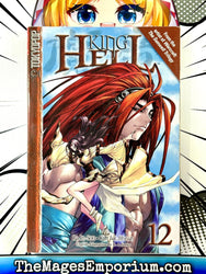 King of Hell Vol 12 (Online Order Only)