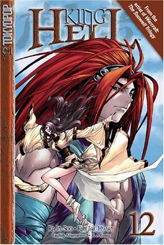King of Hell Vol 12 (Online Order Only)