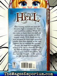 King of Hell Vol 12 (Online Order Only)