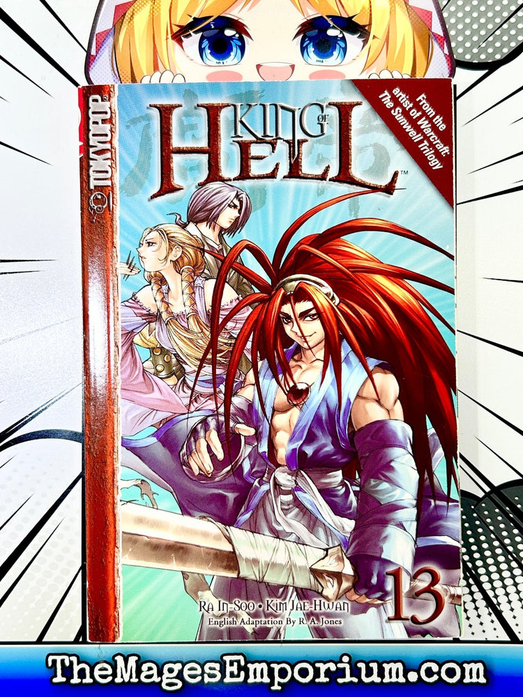 King of Hell Vol 13 (Online Order Only)