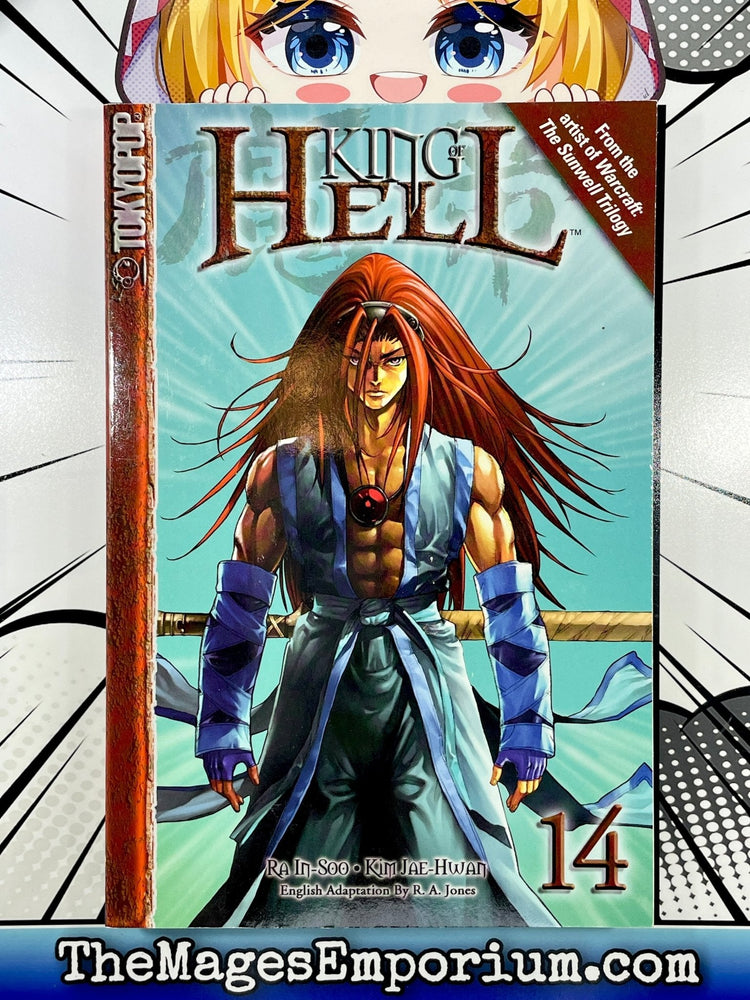 King Of Hell Vol 14 (Online Order Only)
