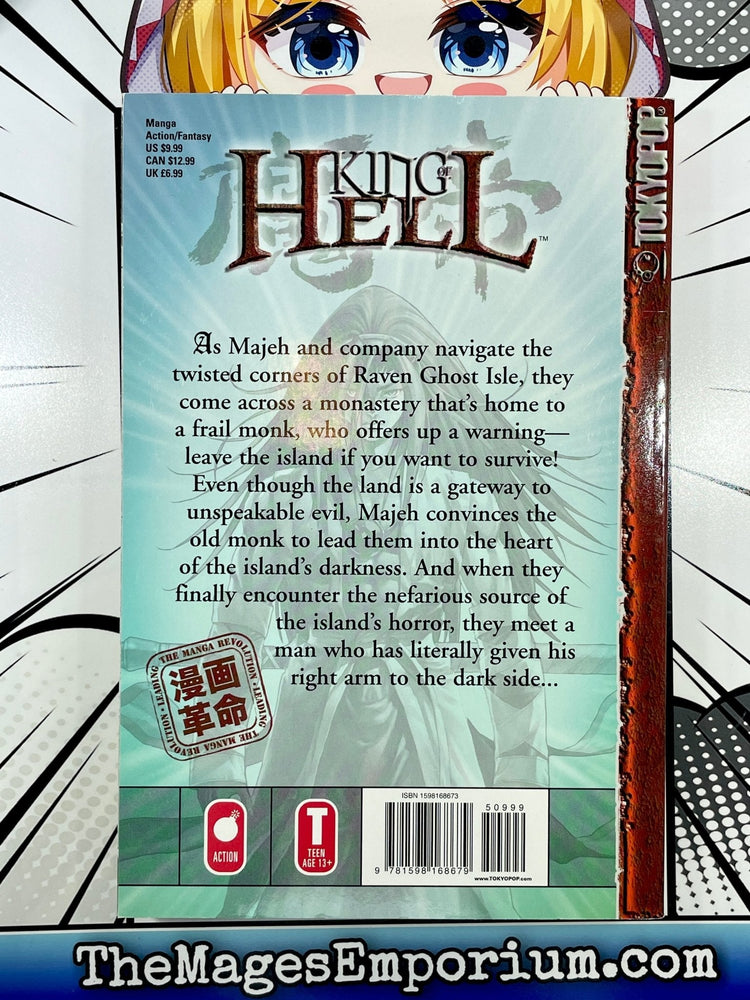 King Of Hell Vol 14 (Online Order Only)