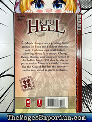 King of Hell Vol 15 (Online Order Only)
