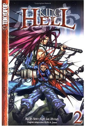 King of Hell Vol 2 (Online Order Only)