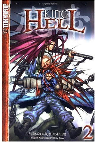 King of Hell Vol 2 (Online Order Only)