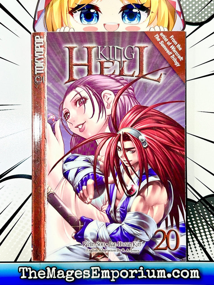King Of Hell Vol 20 (Online Order Only)