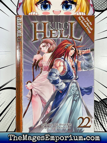 King Of Hell Vol 22 (Online Order Only)