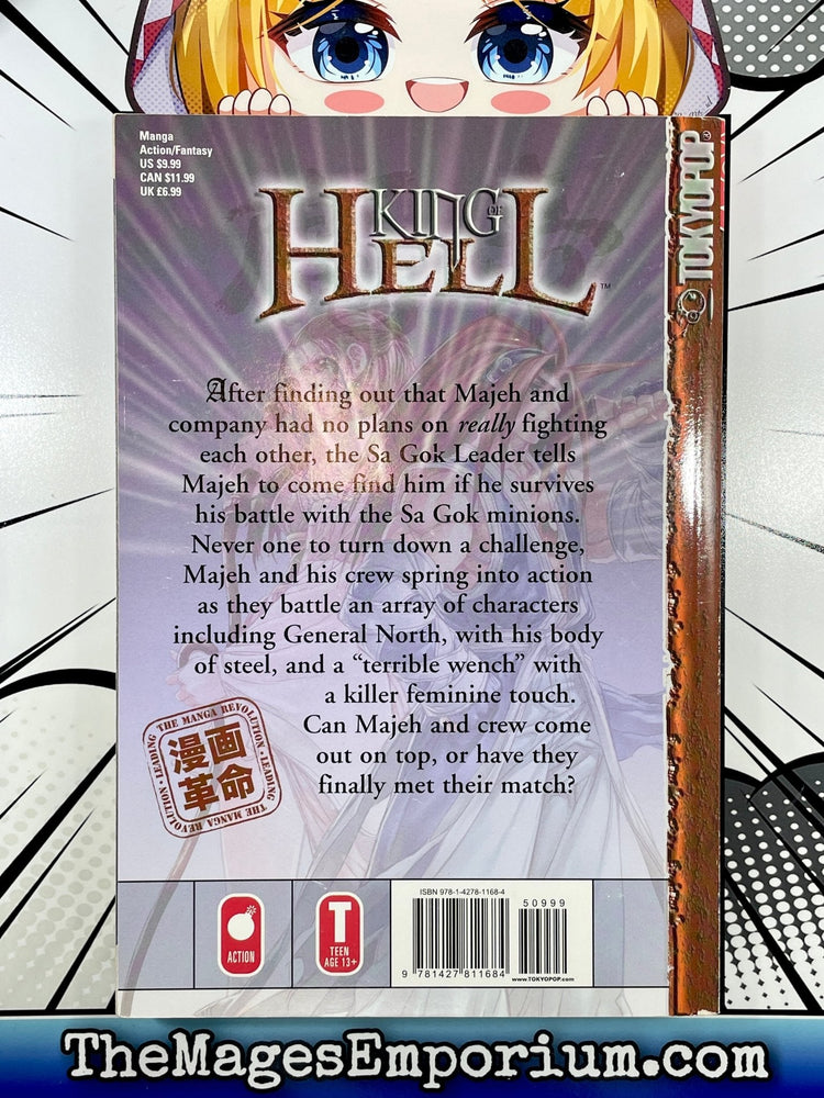 King Of Hell Vol 22 (Online Order Only)