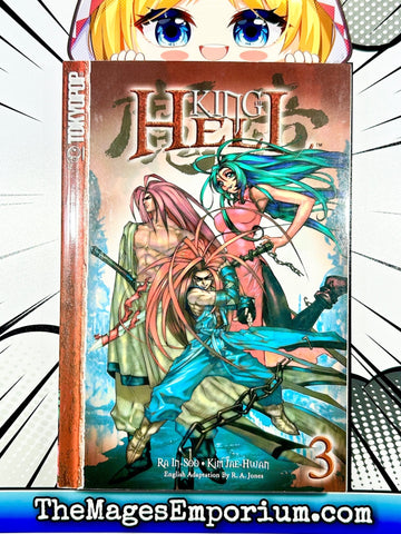 King of Hell Vol 3 (Online Order Only)