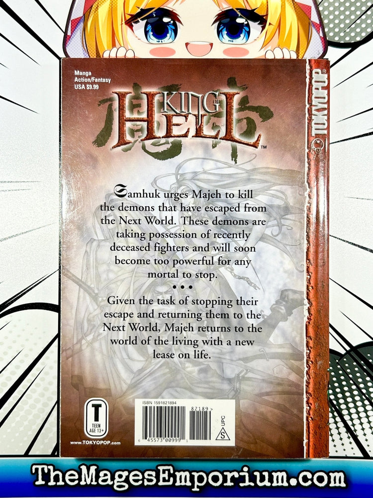 King of Hell Vol 3 (Online Order Only)