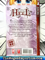 King of Hell Vol 5 (Online Order Only)