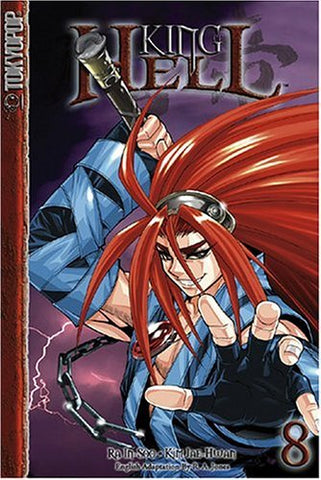 King of Hell Vol 8 (Online Order Only)