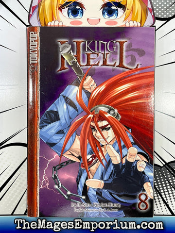 King of Hell Vol 8 (Online Order Only)