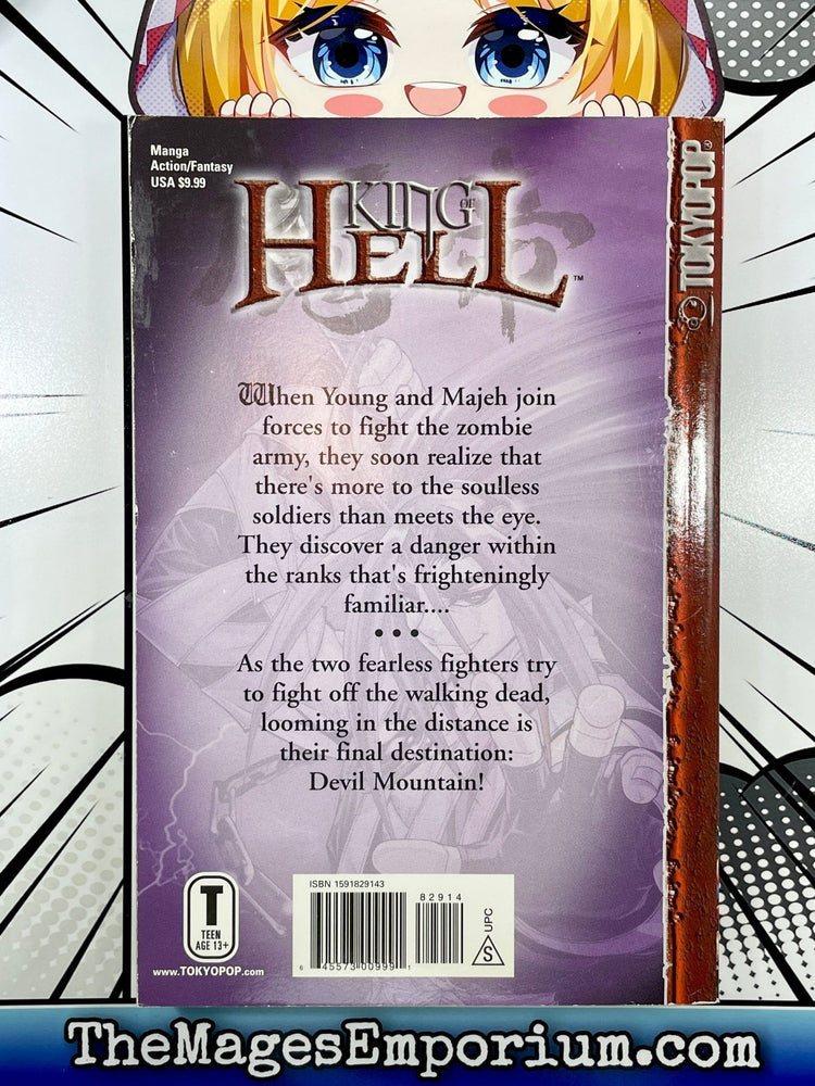 King of Hell Vol 8 (Online Order Only)
