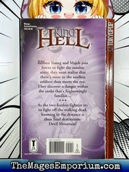 King of Hell Vol 8 (Online Order Only)