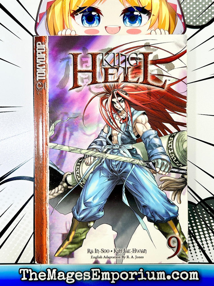 King of Hell Vol 9 (Online Order Only)