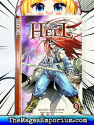 King of Hell Vol 9 (Online Order Only)