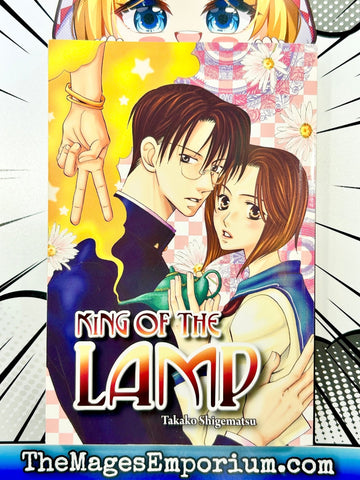 King of the Lamp (Online Order Only)
