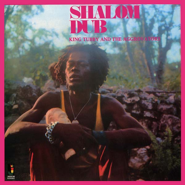KING TUBBY AND THE AGGROVATORS - Shalom Dub [Vinyl] (ONLINE ORDER ONLY)
