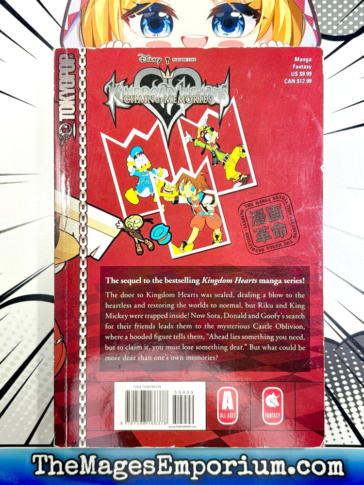Kingdom Hearts Chain of Memories Vol 1 (Online Order Only)