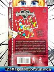 Kingdom Hearts Chain of Memories Vol 1 (Online Order Only)