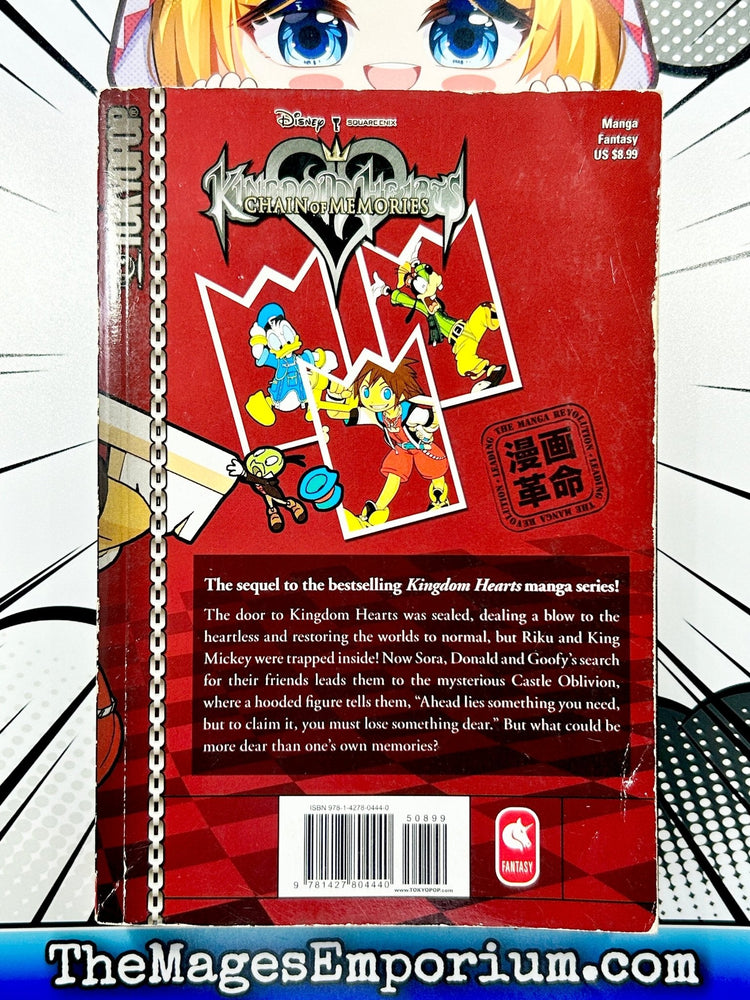 Kingdom Hearts: Chain of Memories Vol 1 (Online Order Only)