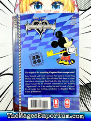 Kingdom Hearts: Chain of Memories Vol 2 (Online Order Only)