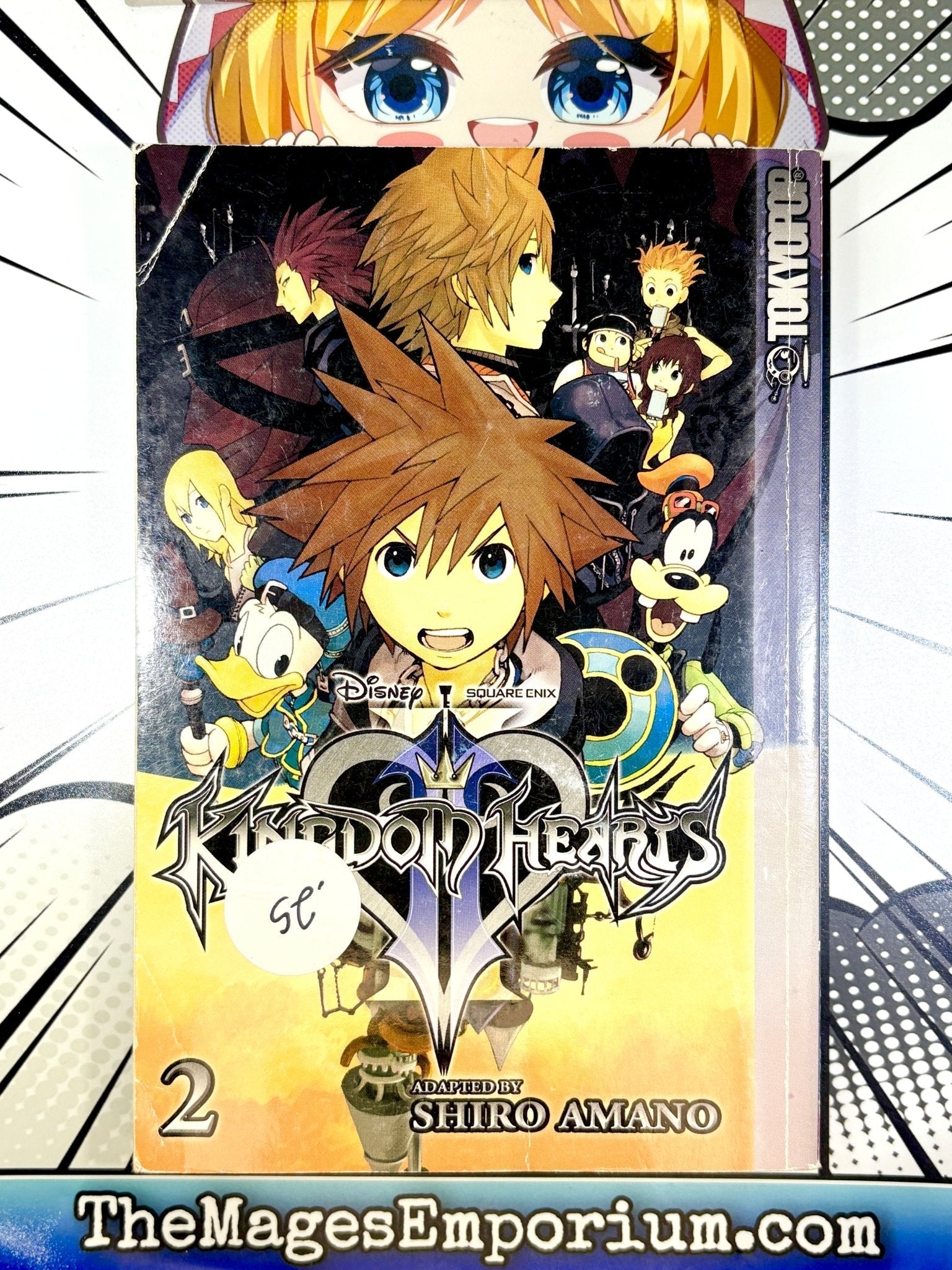 Kingdom Hearts II Vol 2 (Online Order Only)