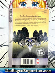 Kingdom Hearts II Vol 2 (Online Order Only)