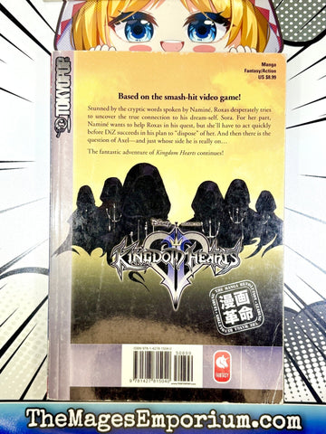 Kingdom Hearts II Vol 2 (Online Order Only)