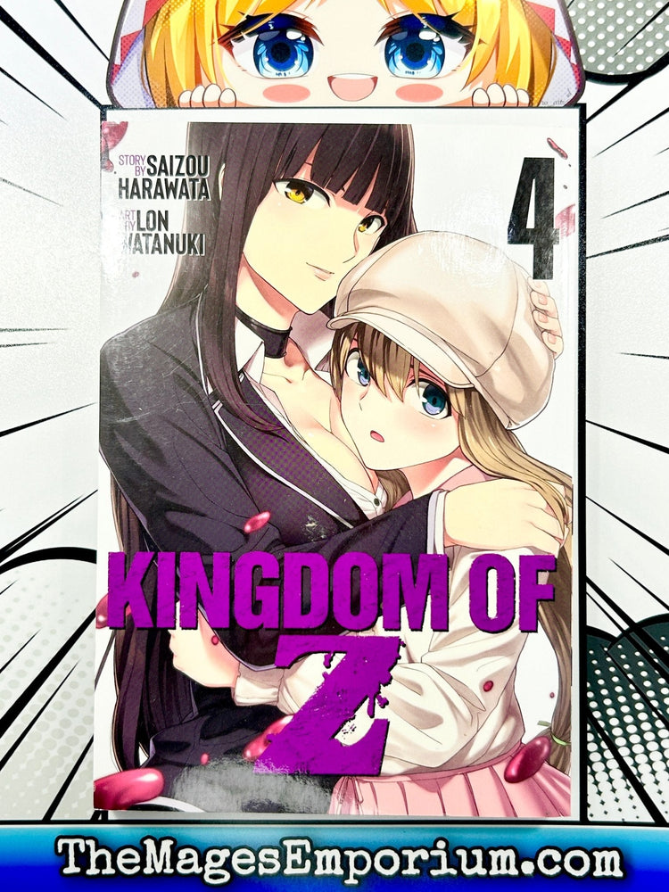 Kingdom of Z Vol 4 (Online Order Only)