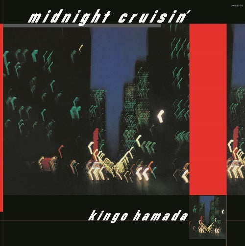 Midnight Cruisin' [Vinyl]