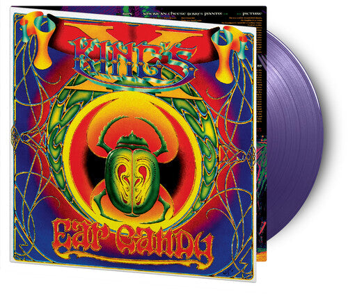 Ear Candy (Limited Edition, Gatefold 180 Gram Purple Colored Vinyl) [Import] [Vinyl] (ONLINE ORDER ONLY)