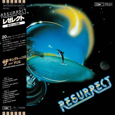 Resurrect [Vinyl] (ONLINE ORDER ONLY)