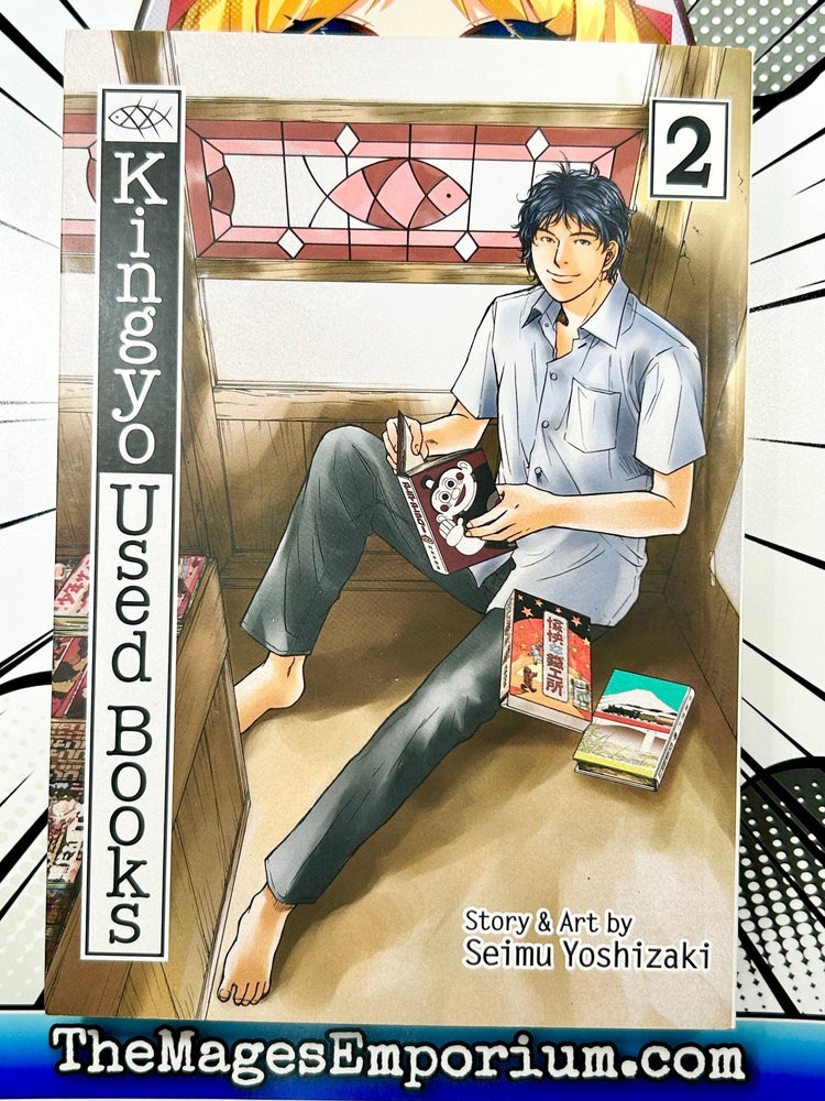 Kingyo Used Books Vol 2 (Online Order Only)