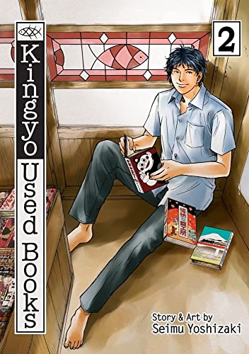 Kingyo Used Books Vol 2 (Online Order Only)