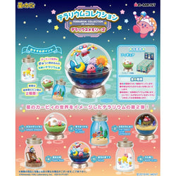 Kirby's Dream Land Terrarium Collection Deluxe Memories - Blind Box (ONLINE ORDER ONLY)