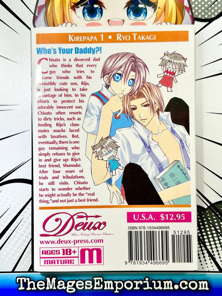 Kirepapa Vol 1 (Online Order Only)