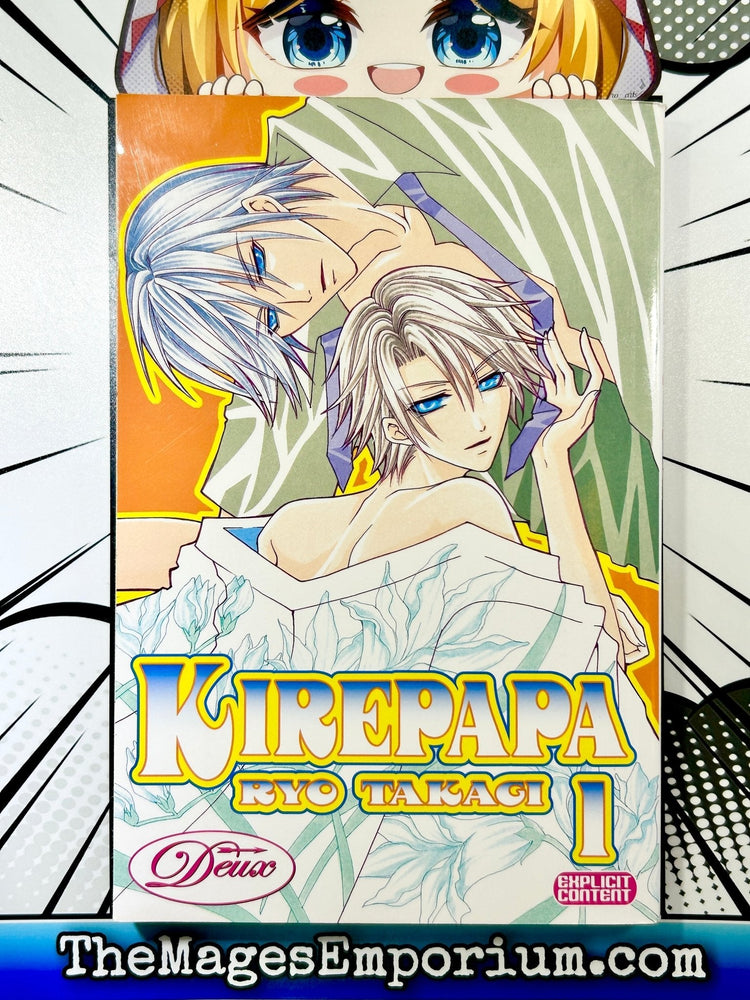 Kirepapa Vol 1 (Online Order Only)