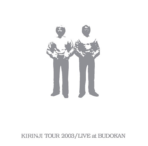 Kirinji Tour 2003 / Live At Budokan [Vinyl]