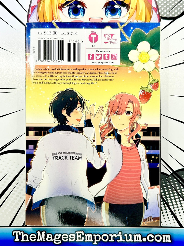 Kiss and White Lily for My Dearest Girl Vol 1 (Online Order Only)