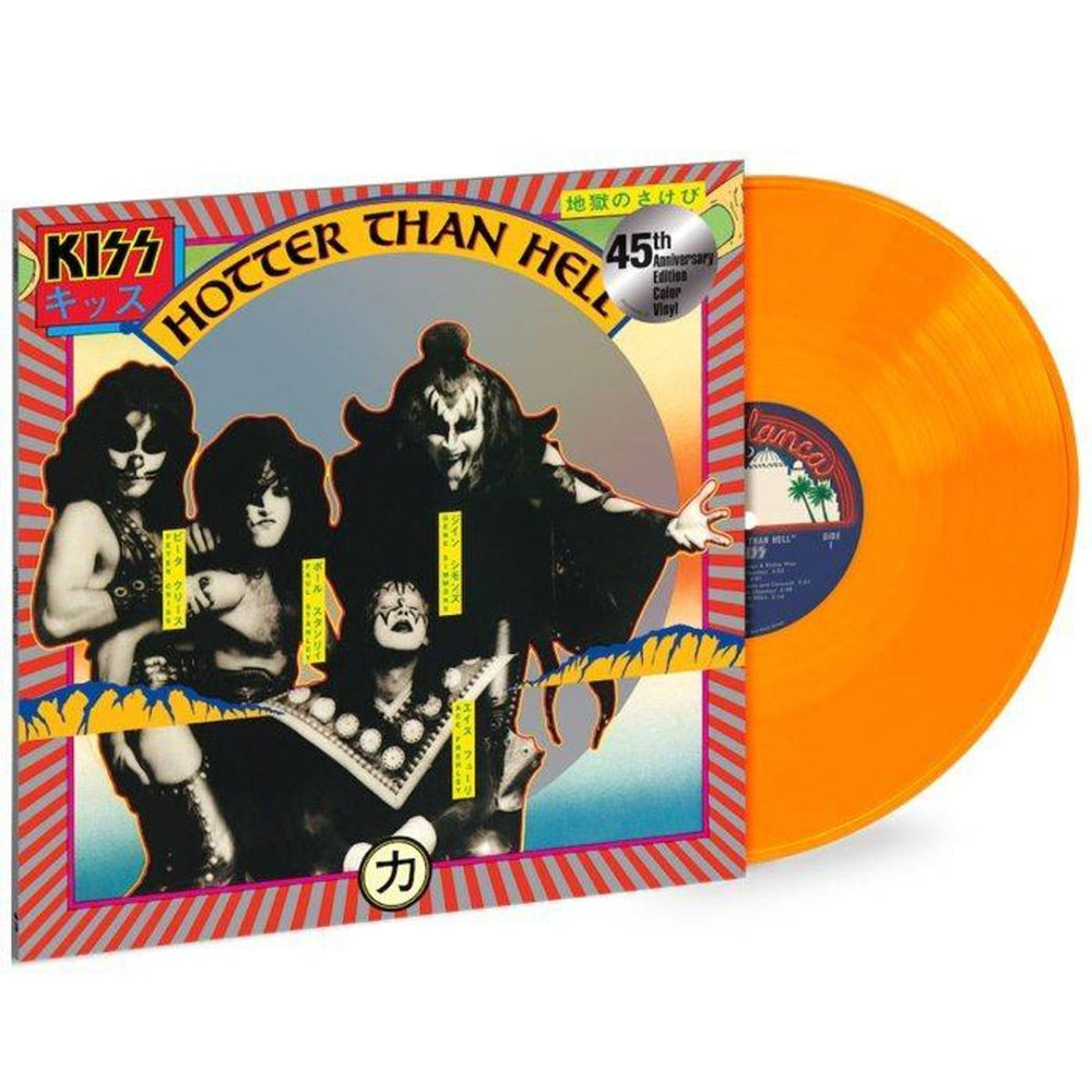 KISS - Hotter Than Hell (45th Anniversary Edition, Limited, Orange Vinyl) [Vinyl] (ONLINE ORDER ONLY)