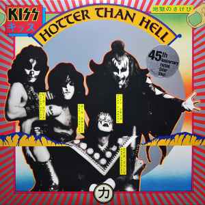 KISS - Hotter Than Hell (45th Anniversary Edition, Limited, Orange Vinyl) [Vinyl] (ONLINE ORDER ONLY)