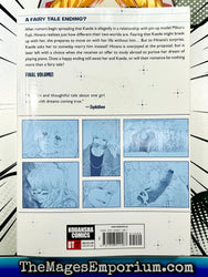 Kiss Me at the Stroke of Midnight Vol 12 (Online Order Only)