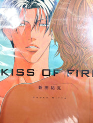 Kiss Of Fire (Illustration Book Of Youka Nitta) (Yaoi) (Online Order Only)