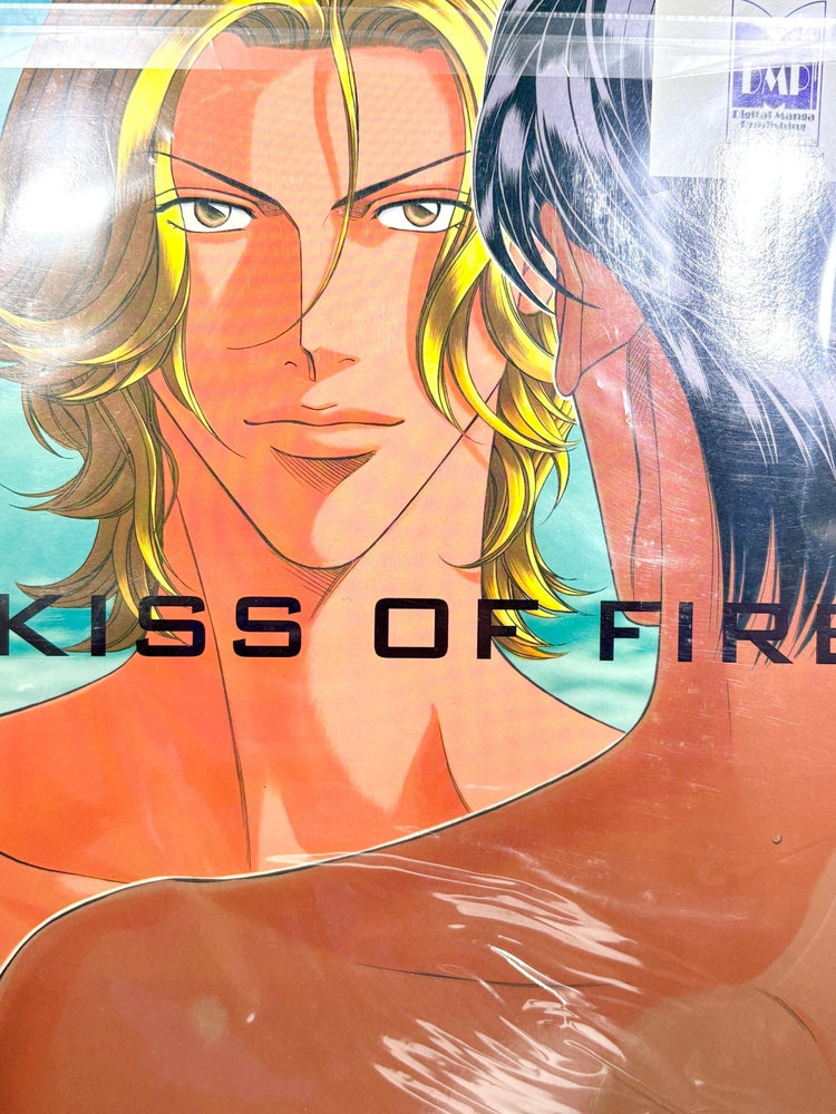 Kiss Of Fire (Illustration Book Of Youka Nitta) (Yaoi) (Online Order Only)