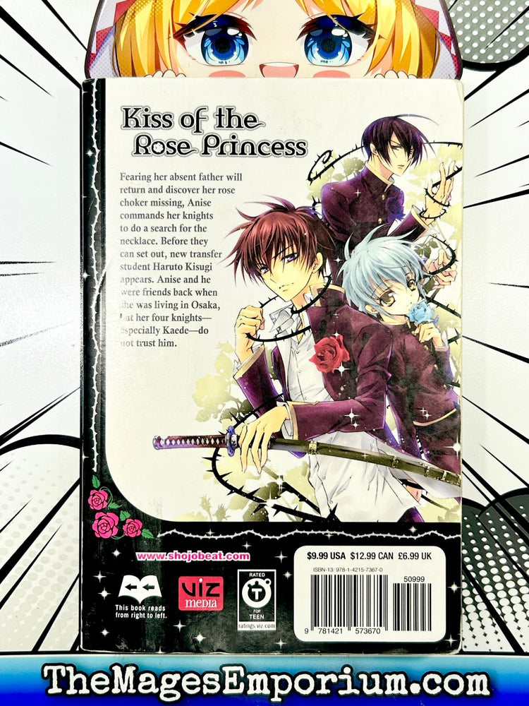 Kiss of the Rose Princess Vol 2 (Online Order Only)
