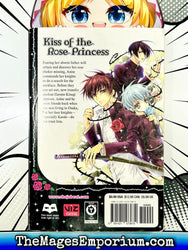 Kiss of the Rose Princess Vol 2 (Online Order Only)