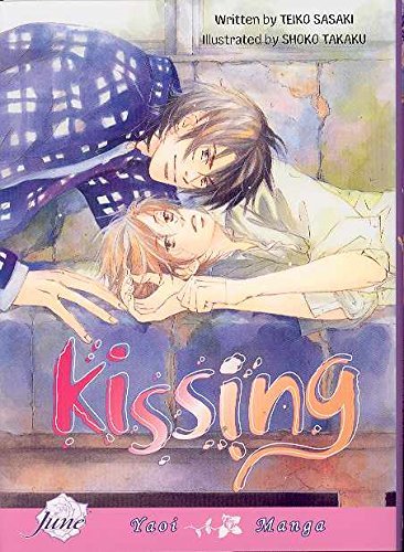 Kissing (Online Order Only)