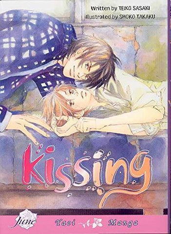 Kissing (Online Order Only)